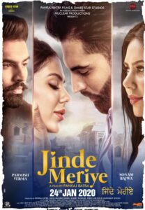 Jinde Meriye Full Movie Download In Punjabi HD 720p [540MB]