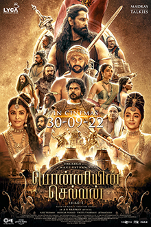 Ponniyin Selvan Part1 (PS1) (2022) South Hindi Dubbed HDRip