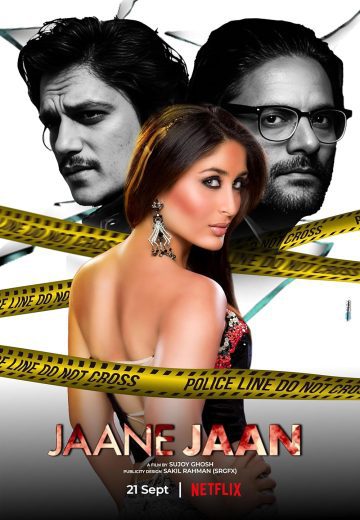 Jaane Jaan Suspect X (2023) Hindi Dull Movie HDRip