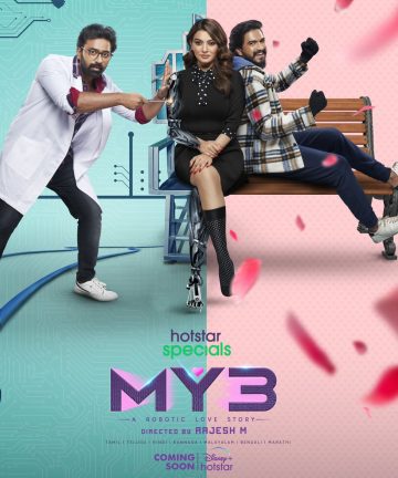 MY3 S1 (2023) Hindi Complete Series HDRip