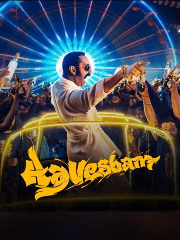 Aavesham (2024) {Hindi+Malayalam} Dual Audio HDRip [4K]