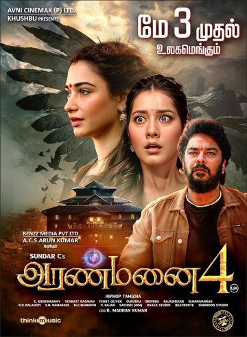 Aranmanai 4 (2024) {Hindi+Tamil} Dual Audio HDRip [4K]