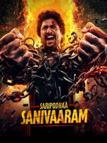 Saripodha Sanivaaram (2024) {Hindi+English} Dual Audio HDRip