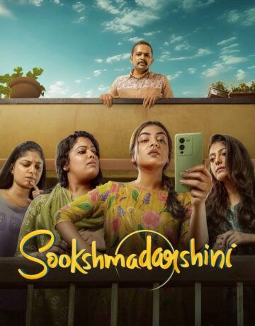 Sookshmadarshini (2025) {Hindi+Malayalam} Dual Audio HDRip